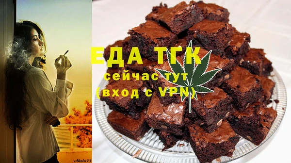 кокаин Михайлов