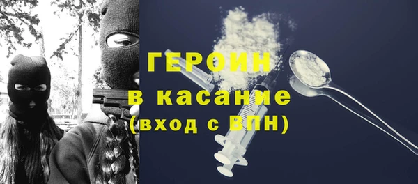 кокаин Михайлов