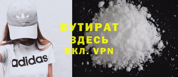 меф Надым