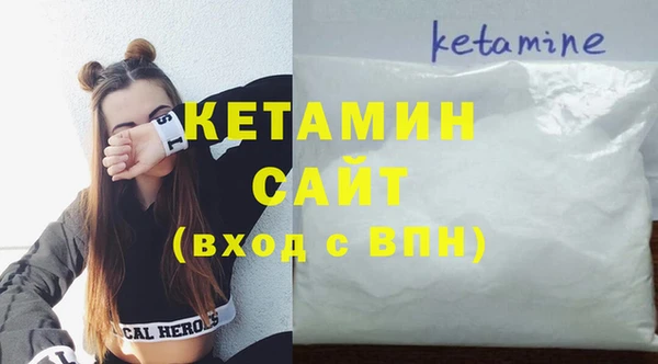 винт Михайловка