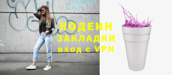 кокаин Михайлов