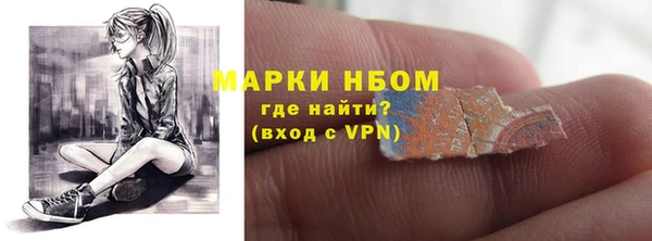 кокаин Михайлов