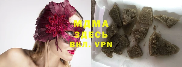 винт Михайловка