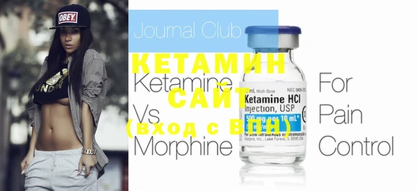 MDMA Premium VHQ Навашино