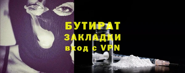 кокаин Михайлов
