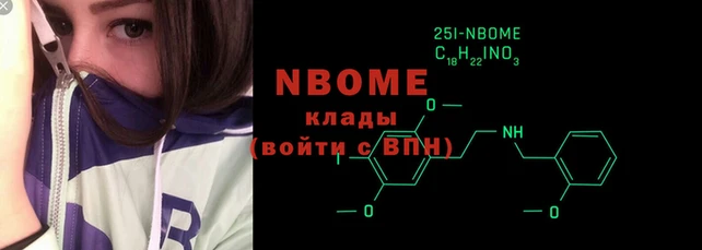 винт Михайловка