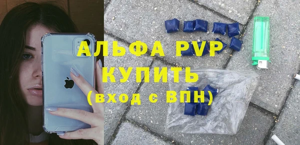 кокаин Михайлов