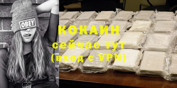 меф Надым