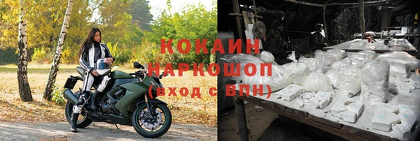 винт Михайловка