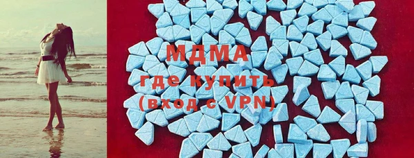кокаин Михайлов