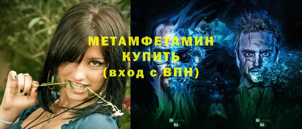 кокаин Михайлов