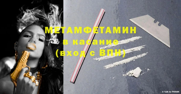 кокаин Михайлов