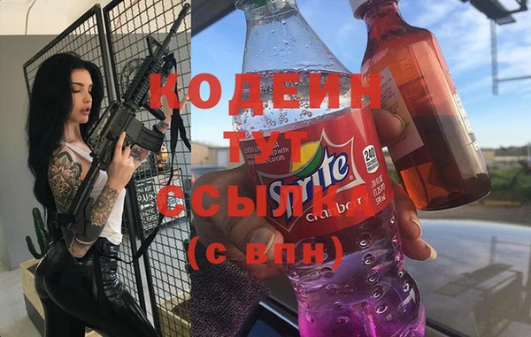 гидропоника Наволоки