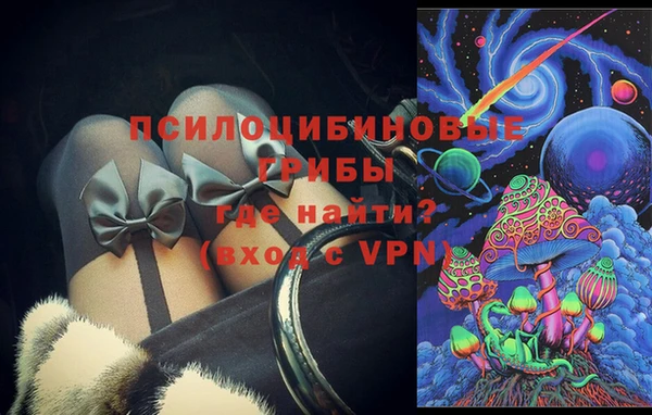 кокаин Михайлов
