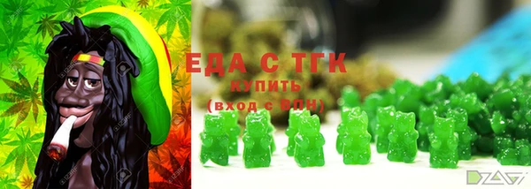 кокаин Михайлов