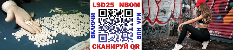 LSD-25 экстази ecstasy  Калязин 