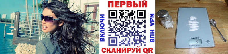 площадка как зайти  Калязин  Метамфетамин мет  как найти наркотики 